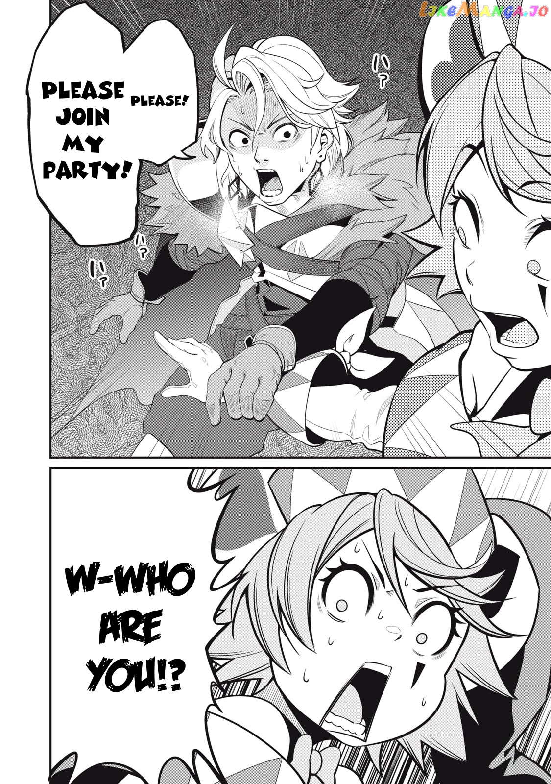 The Exiled Reincarnated Heavy Knight Is Unrivaled In Game Knowledge chapter 11 - page 15