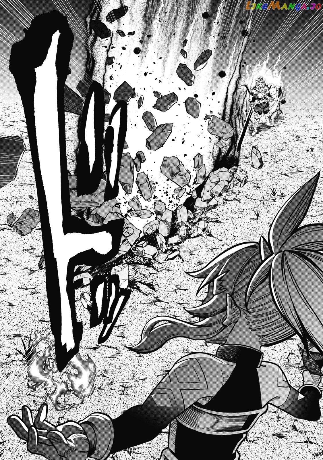 The Exiled Reincarnated Heavy Knight Is Unrivaled In Game Knowledge chapter 47 - page 11