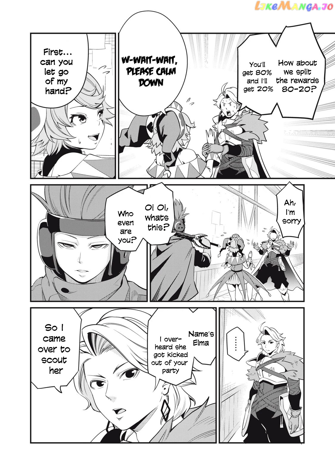 The Exiled Reincarnated Heavy Knight Is Unrivaled In Game Knowledge chapter 12 - page 3