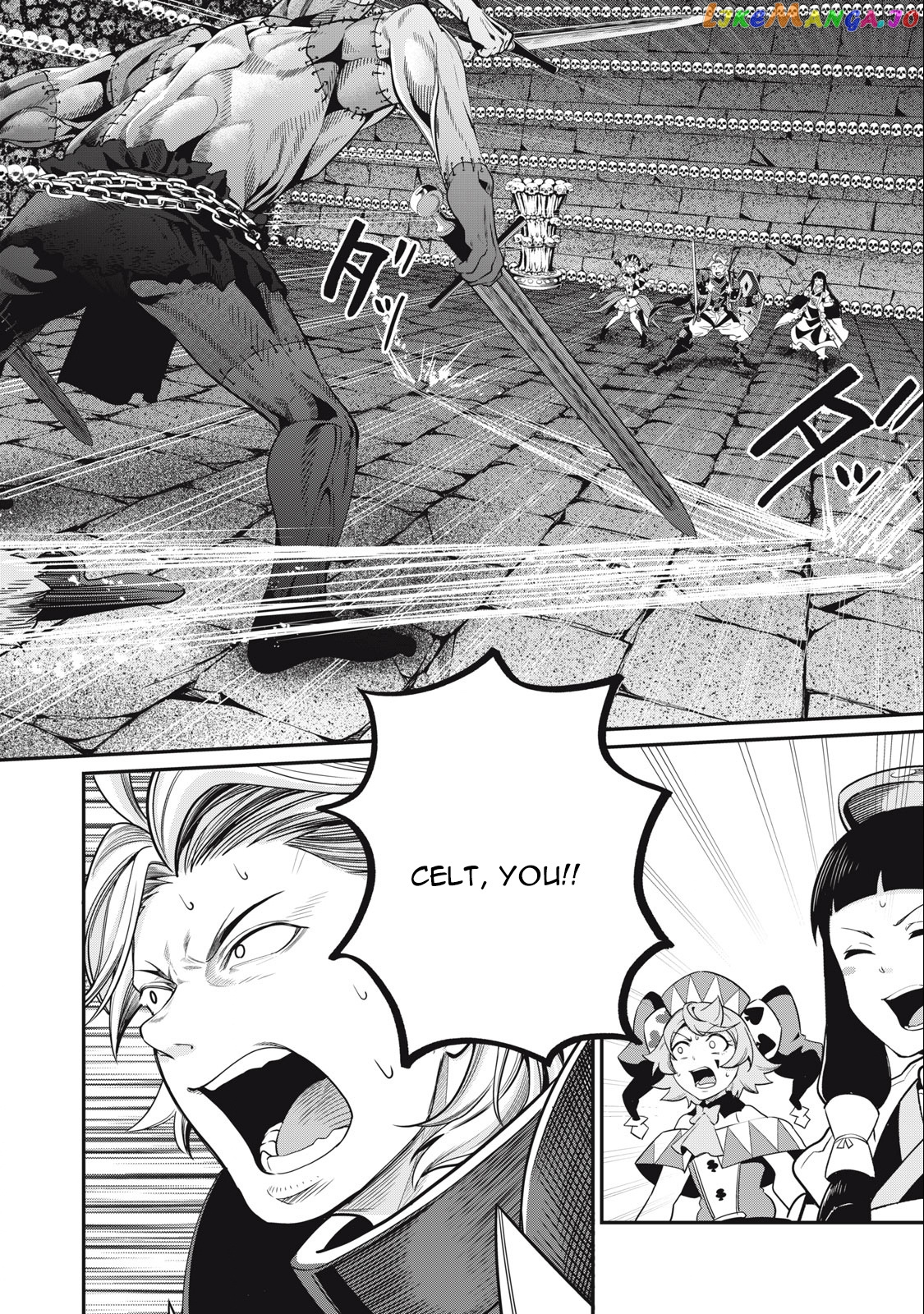 The Exiled Reincarnated Heavy Knight Is Unrivaled In Game Knowledge chapter 53 - page 13