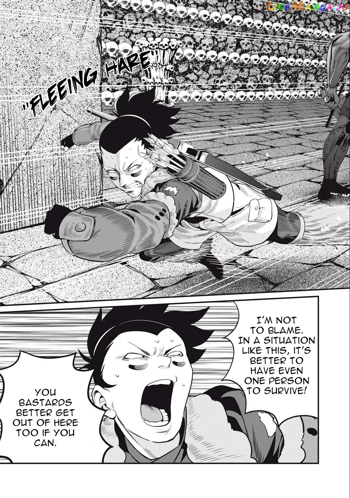 The Exiled Reincarnated Heavy Knight Is Unrivaled In Game Knowledge chapter 53 - page 14