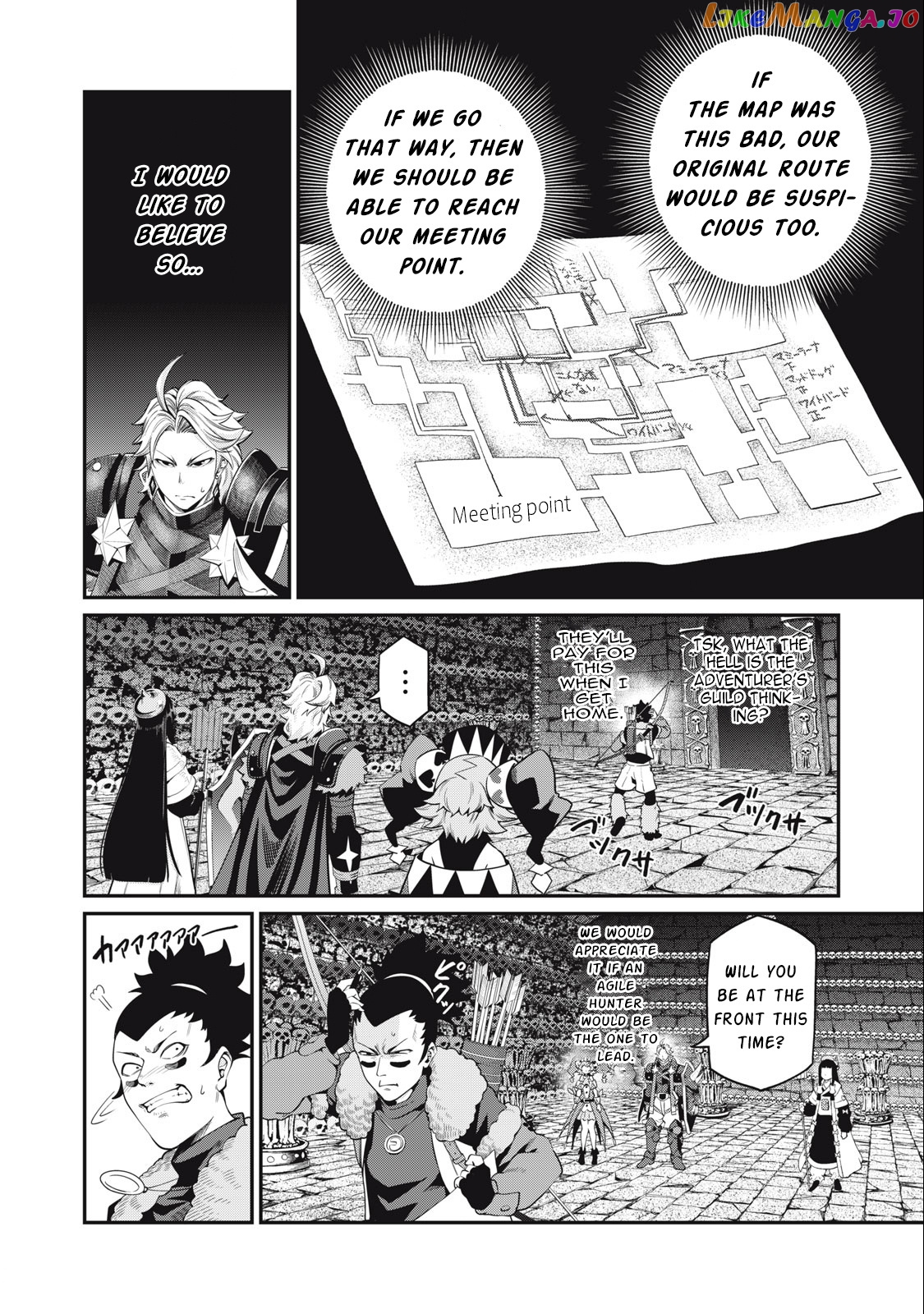 The Exiled Reincarnated Heavy Knight Is Unrivaled In Game Knowledge chapter 53 - page 3