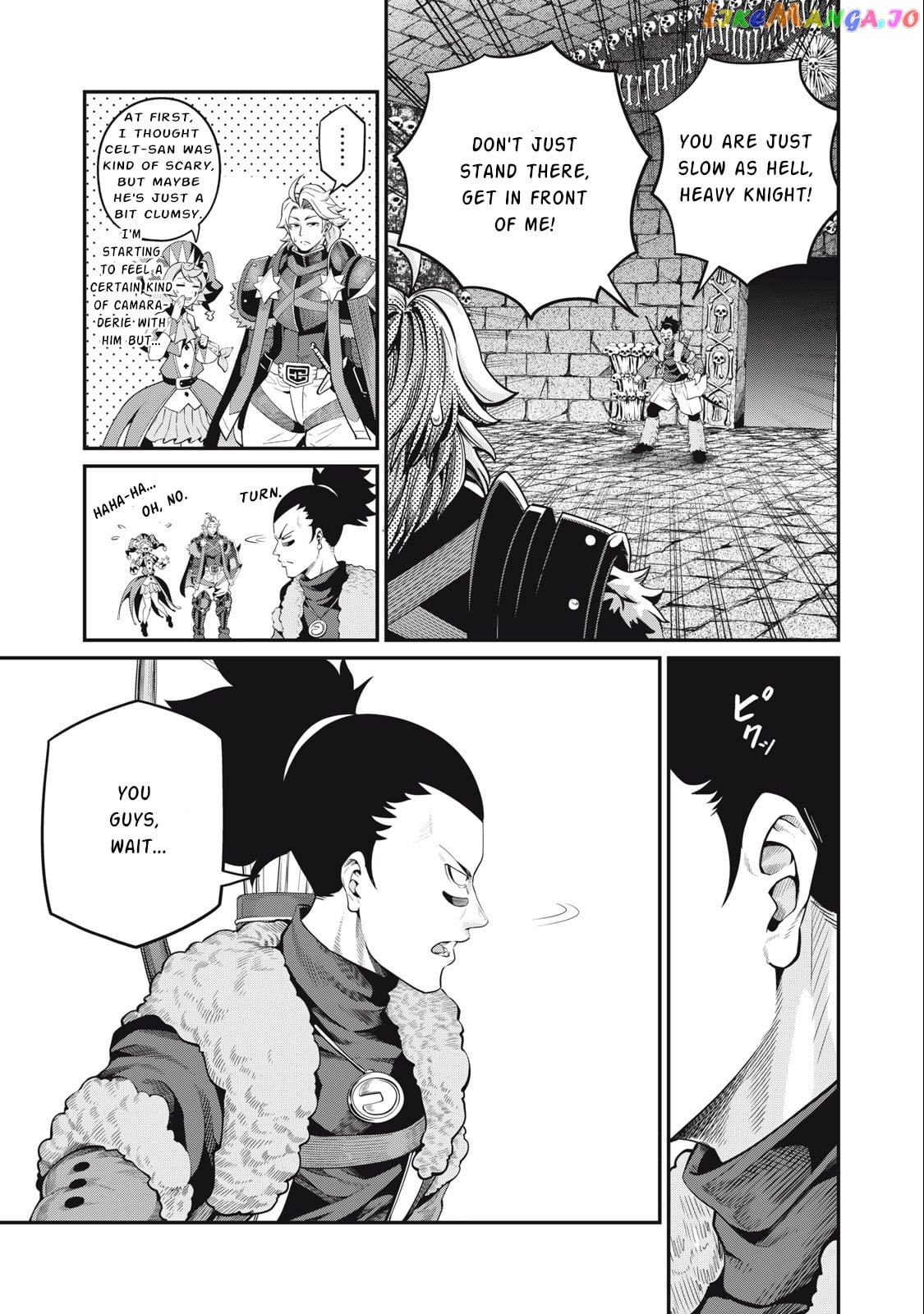 The Exiled Reincarnated Heavy Knight Is Unrivaled In Game Knowledge chapter 53 - page 4