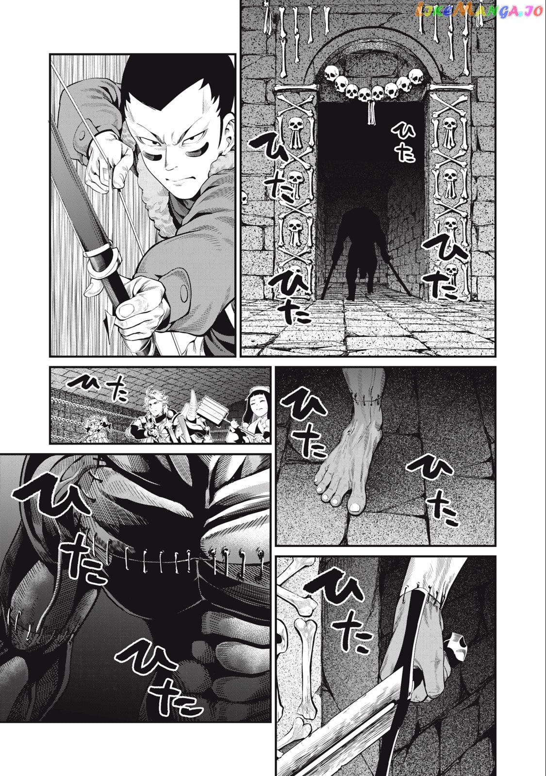 The Exiled Reincarnated Heavy Knight Is Unrivaled In Game Knowledge chapter 53 - page 6