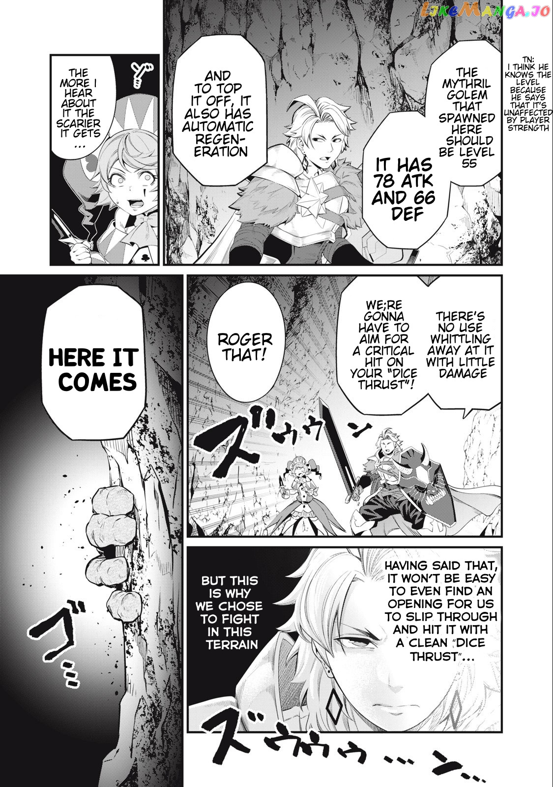 The Exiled Reincarnated Heavy Knight Is Unrivaled In Game Knowledge chapter 32 - page 14