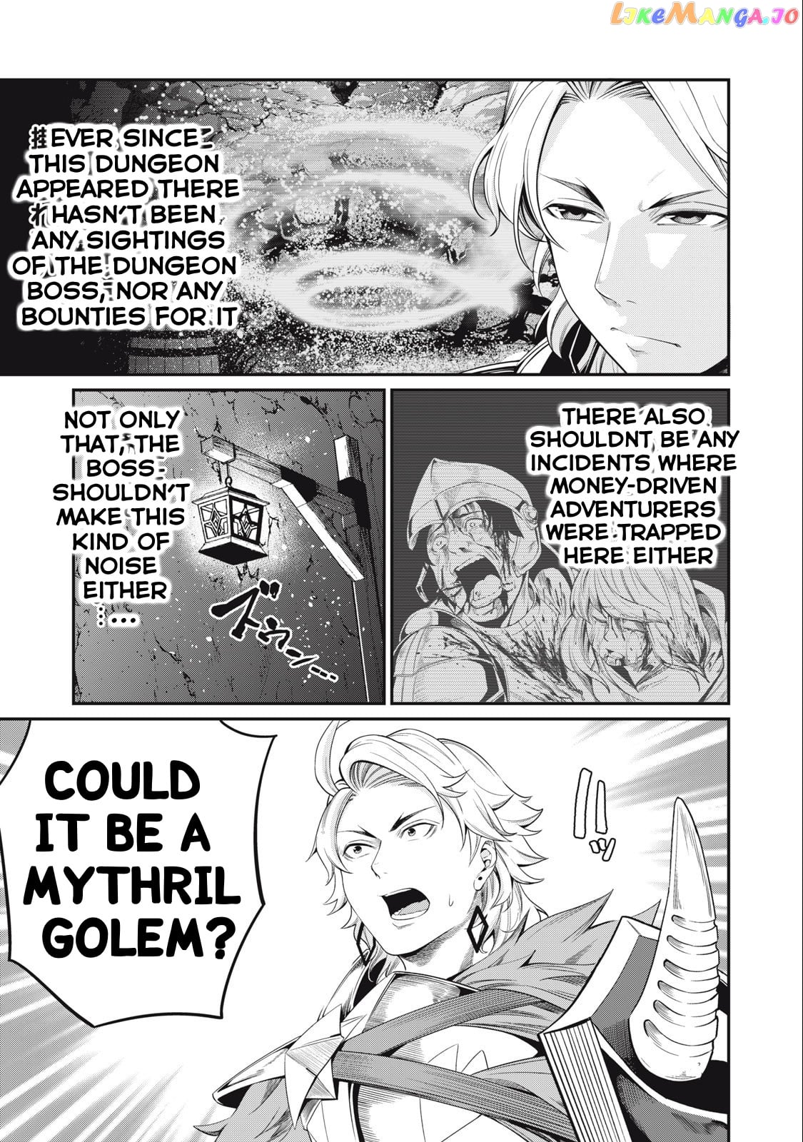 The Exiled Reincarnated Heavy Knight Is Unrivaled In Game Knowledge chapter 32 - page 4