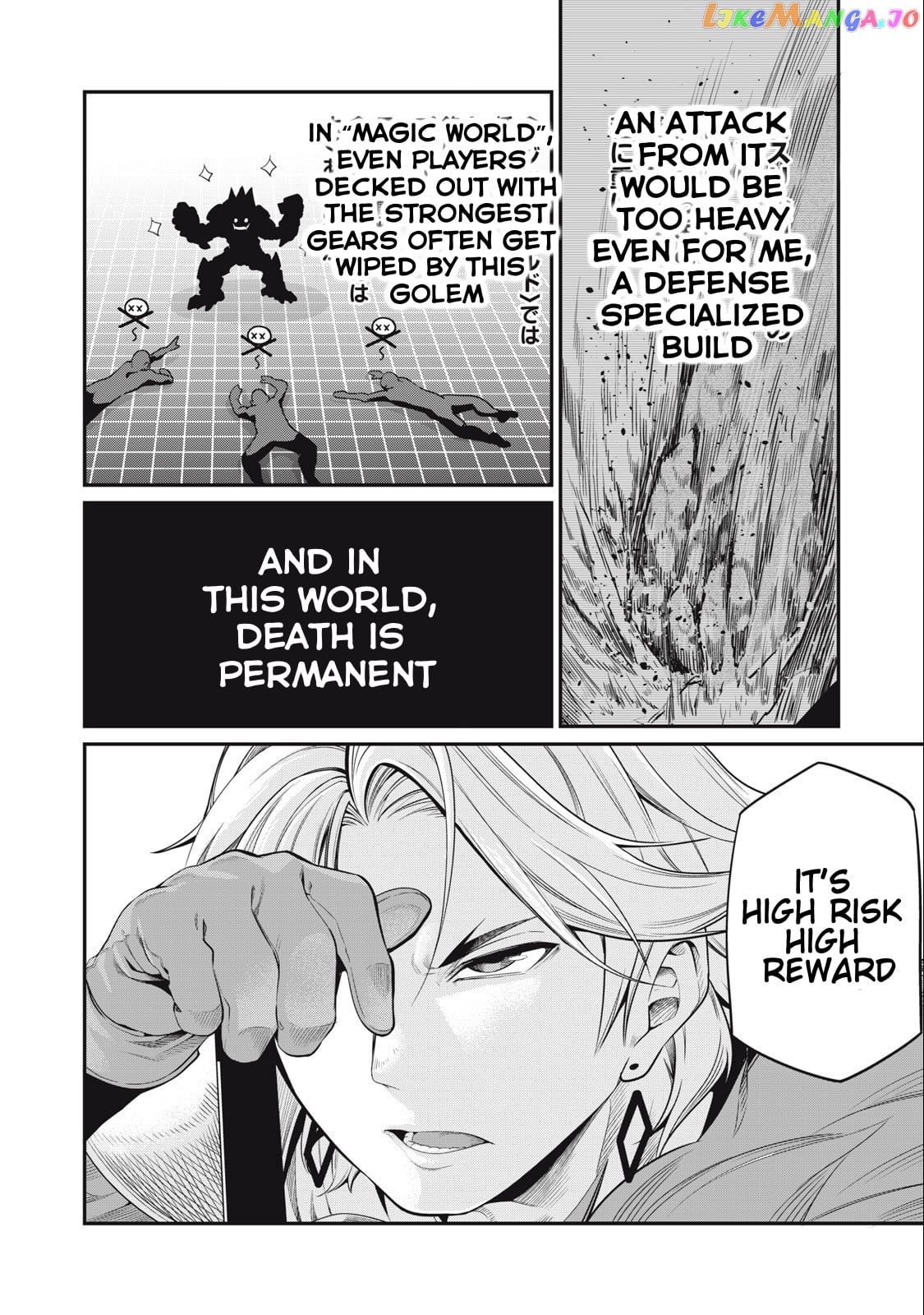 The Exiled Reincarnated Heavy Knight Is Unrivaled In Game Knowledge chapter 32 - page 7