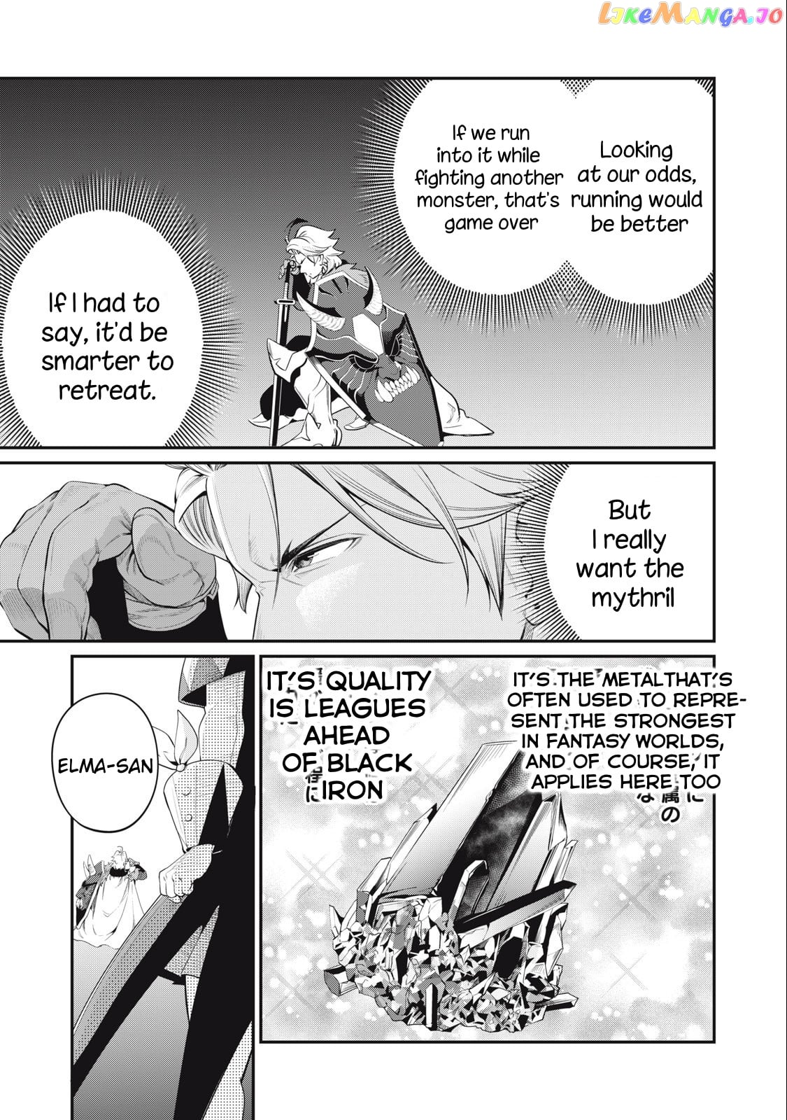 The Exiled Reincarnated Heavy Knight Is Unrivaled In Game Knowledge chapter 32 - page 8