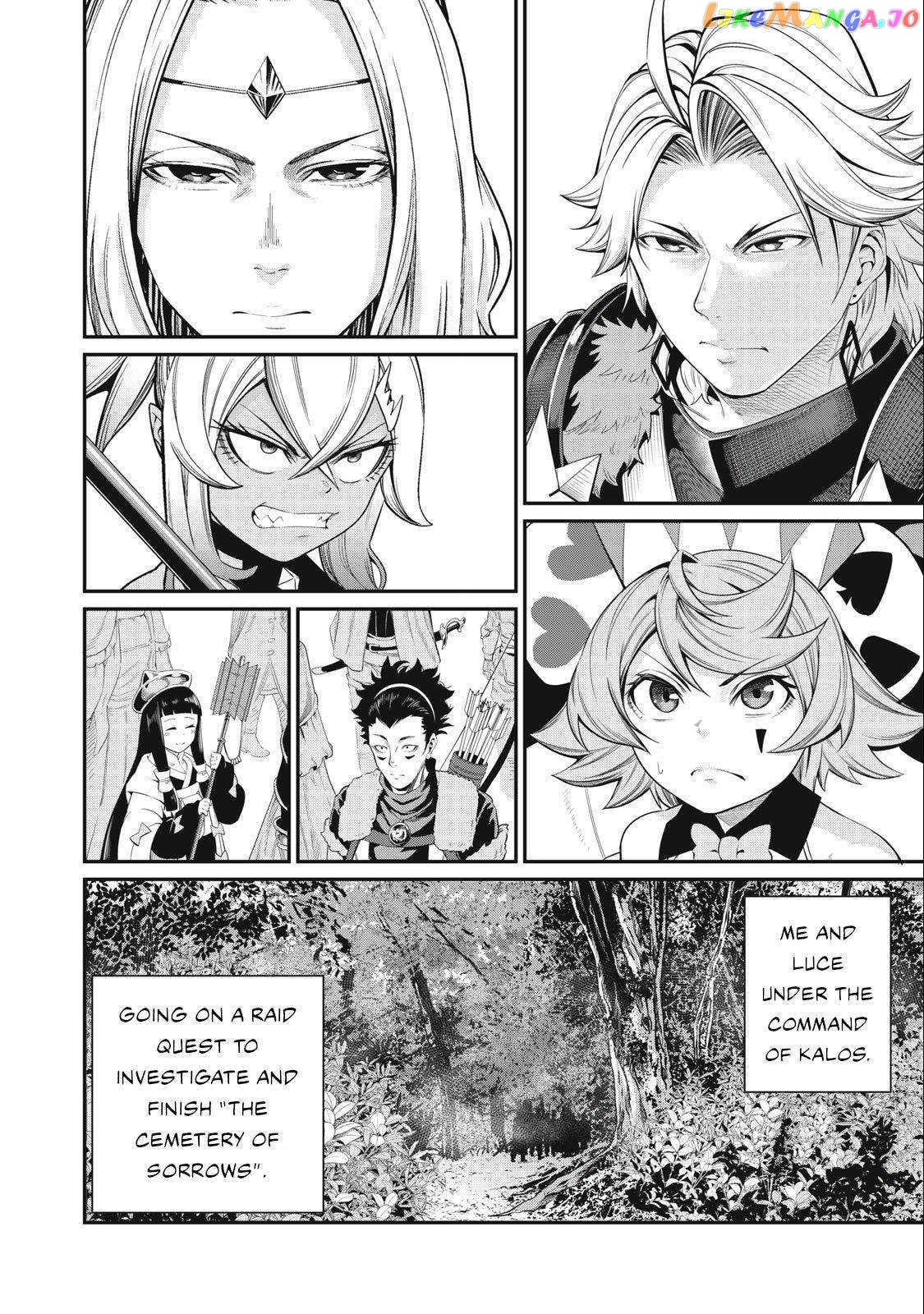 The Exiled Reincarnated Heavy Knight Is Unrivaled In Game Knowledge chapter 48 - page 14