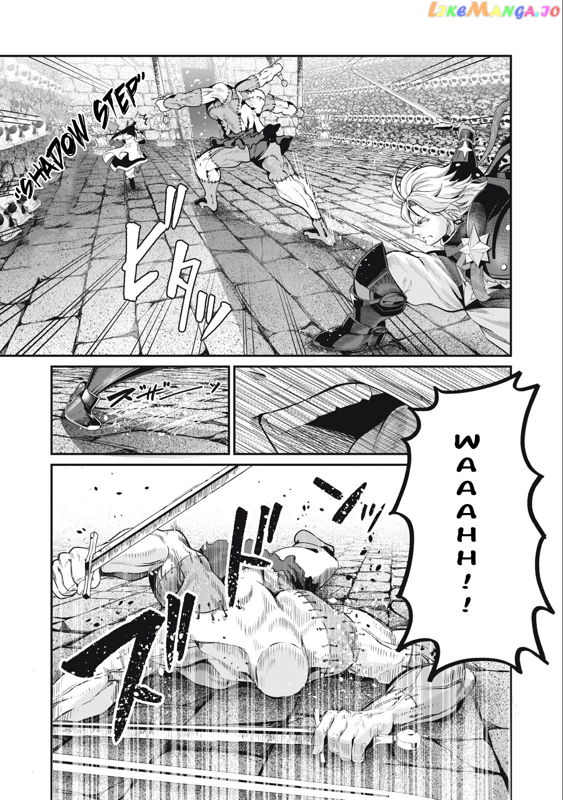 The Exiled Reincarnated Heavy Knight Is Unrivaled In Game Knowledge chapter 54 - page 16