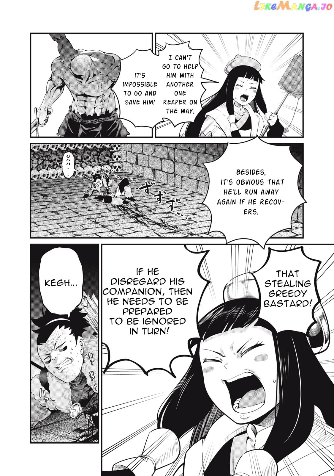 The Exiled Reincarnated Heavy Knight Is Unrivaled In Game Knowledge chapter 54 - page 5