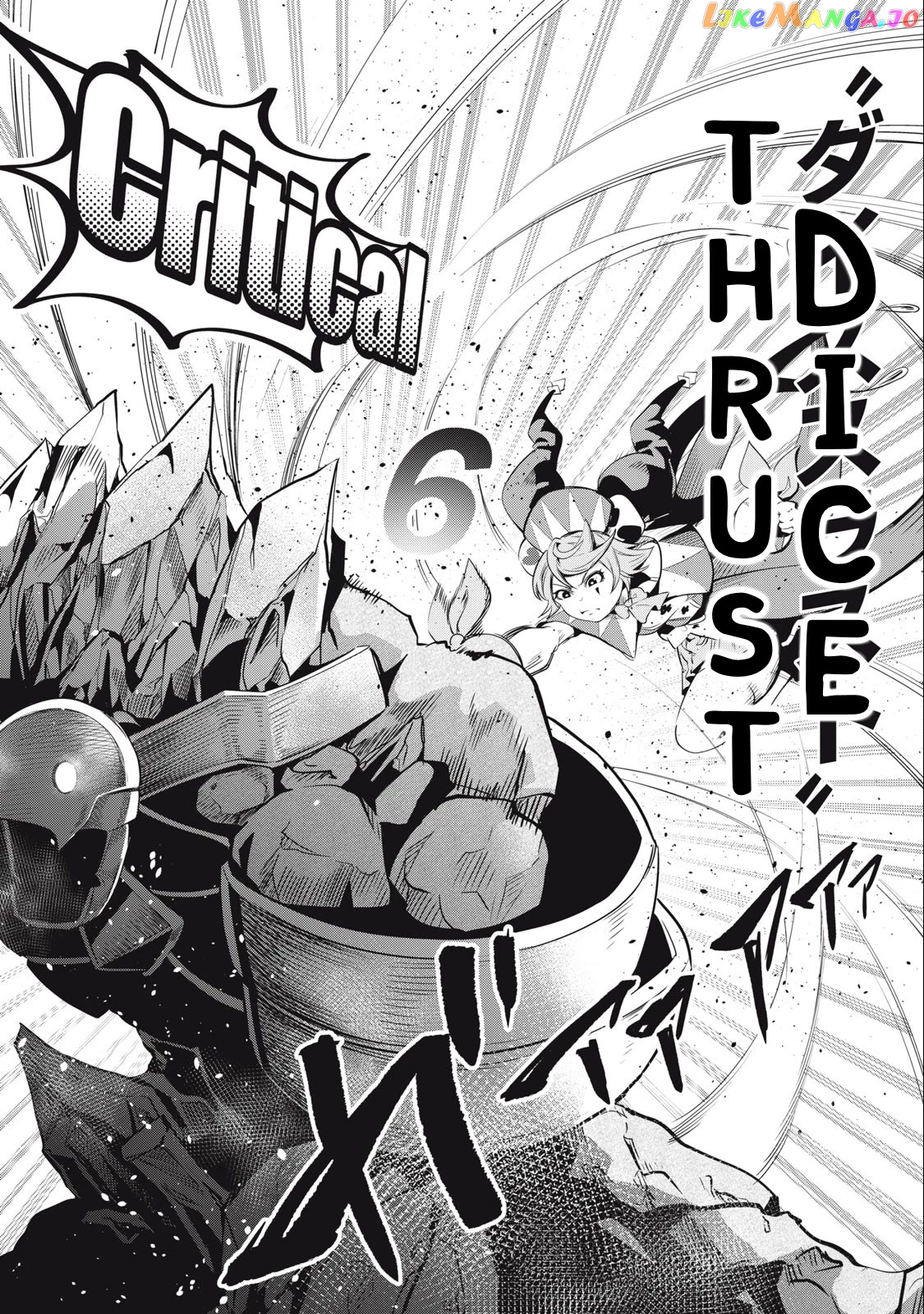 The Exiled Reincarnated Heavy Knight Is Unrivaled In Game Knowledge chapter 33 - page 14