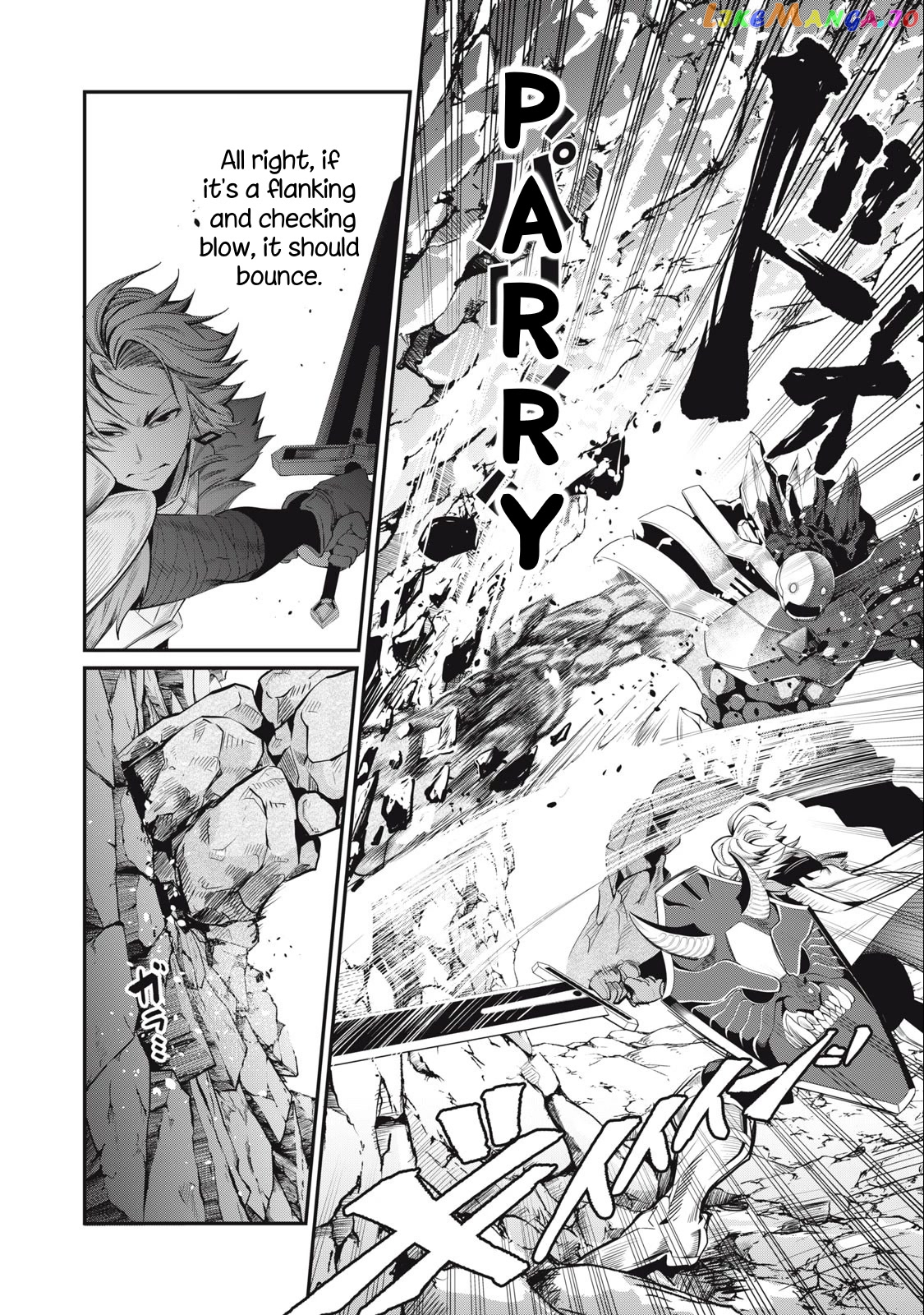 The Exiled Reincarnated Heavy Knight Is Unrivaled In Game Knowledge chapter 33 - page 10