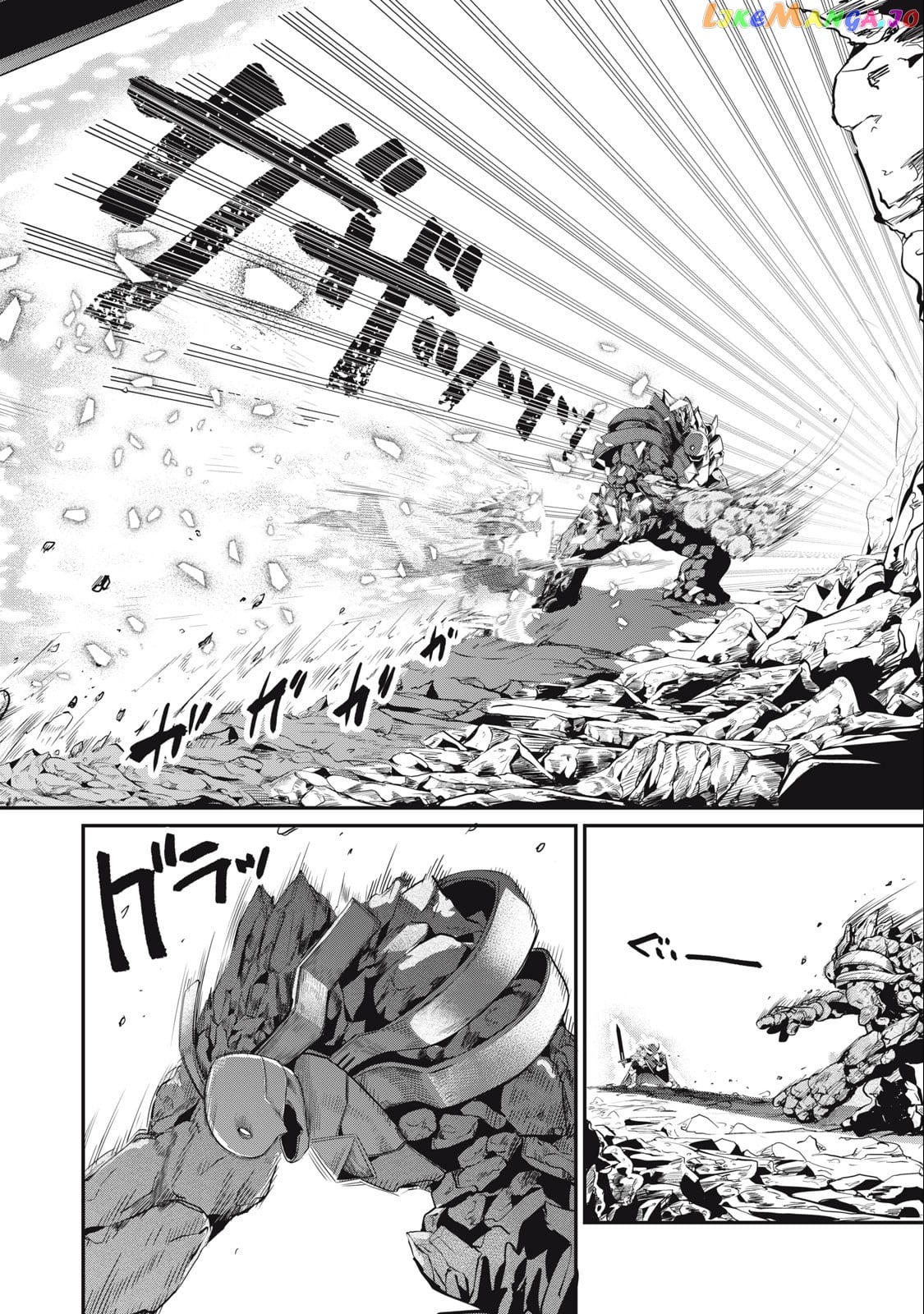 The Exiled Reincarnated Heavy Knight Is Unrivaled In Game Knowledge chapter 34 - page 9