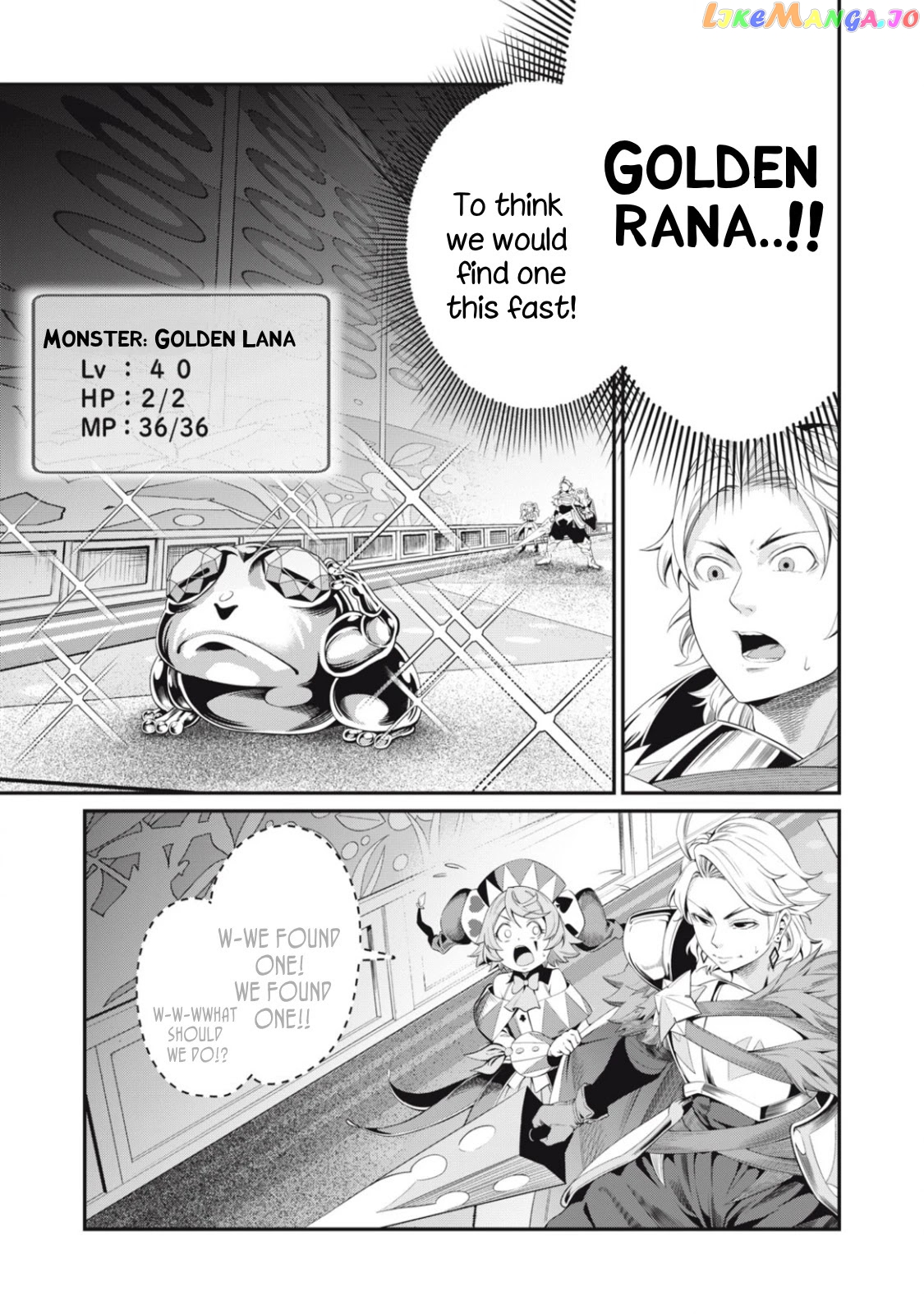The Exiled Reincarnated Heavy Knight Is Unrivaled In Game Knowledge chapter 15 - page 2