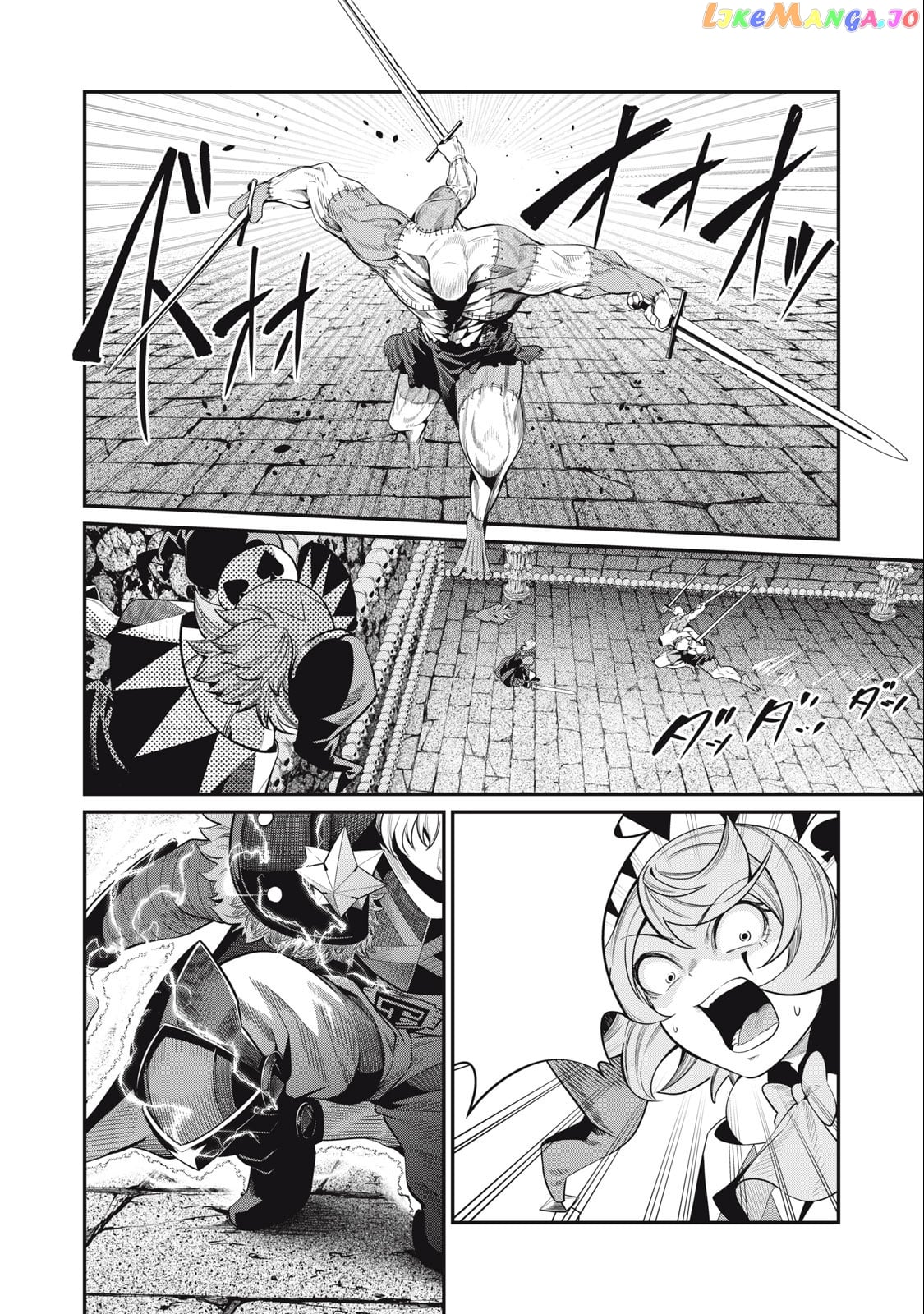 The Exiled Reincarnated Heavy Knight Is Unrivaled In Game Knowledge chapter 56 - page 4