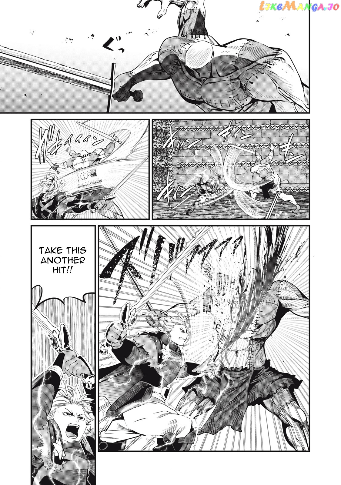 The Exiled Reincarnated Heavy Knight Is Unrivaled In Game Knowledge chapter 56 - page 8