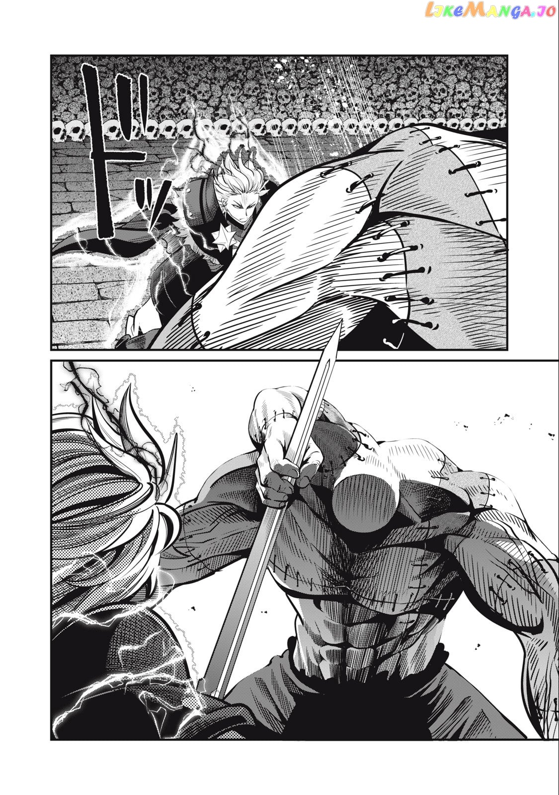 The Exiled Reincarnated Heavy Knight Is Unrivaled In Game Knowledge chapter 56 - page 9