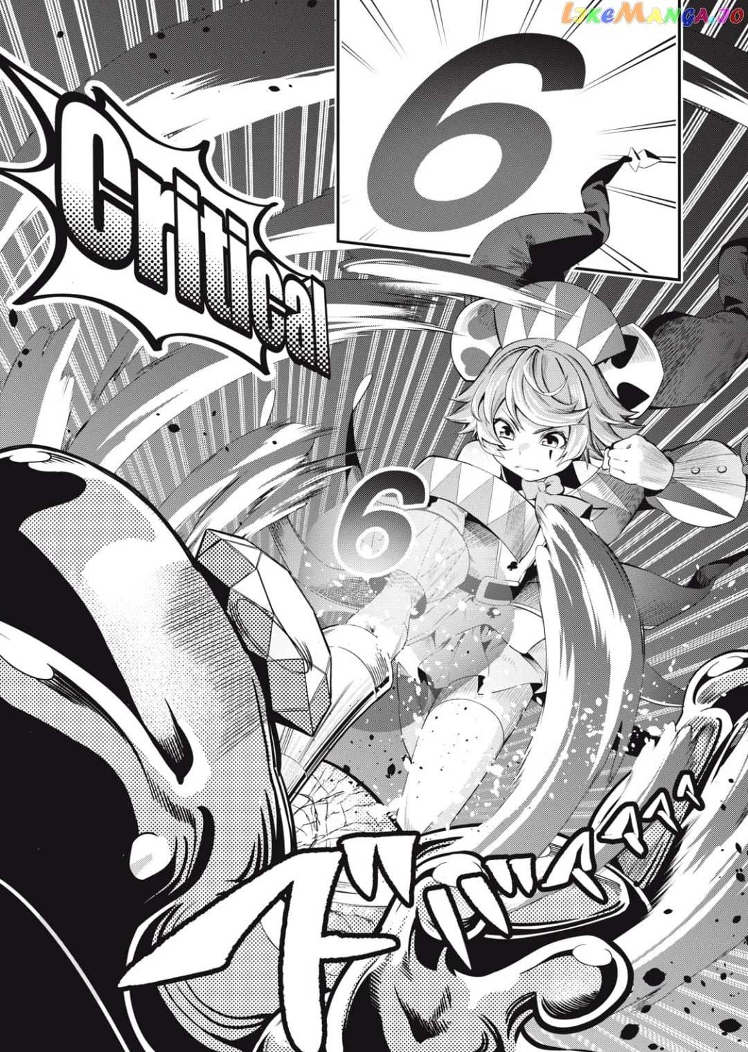 The Exiled Reincarnated Heavy Knight Is Unrivaled In Game Knowledge chapter 16 - page 12