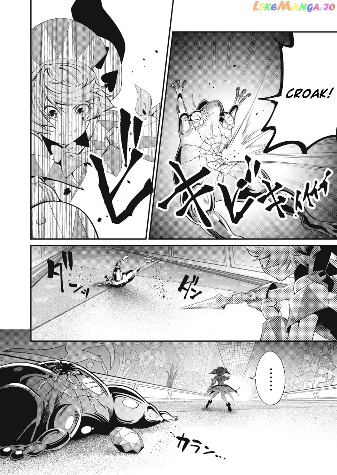 The Exiled Reincarnated Heavy Knight Is Unrivaled In Game Knowledge chapter 16 - page 13