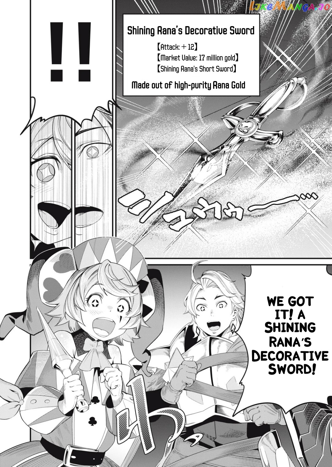 The Exiled Reincarnated Heavy Knight Is Unrivaled In Game Knowledge chapter 16 - page 15