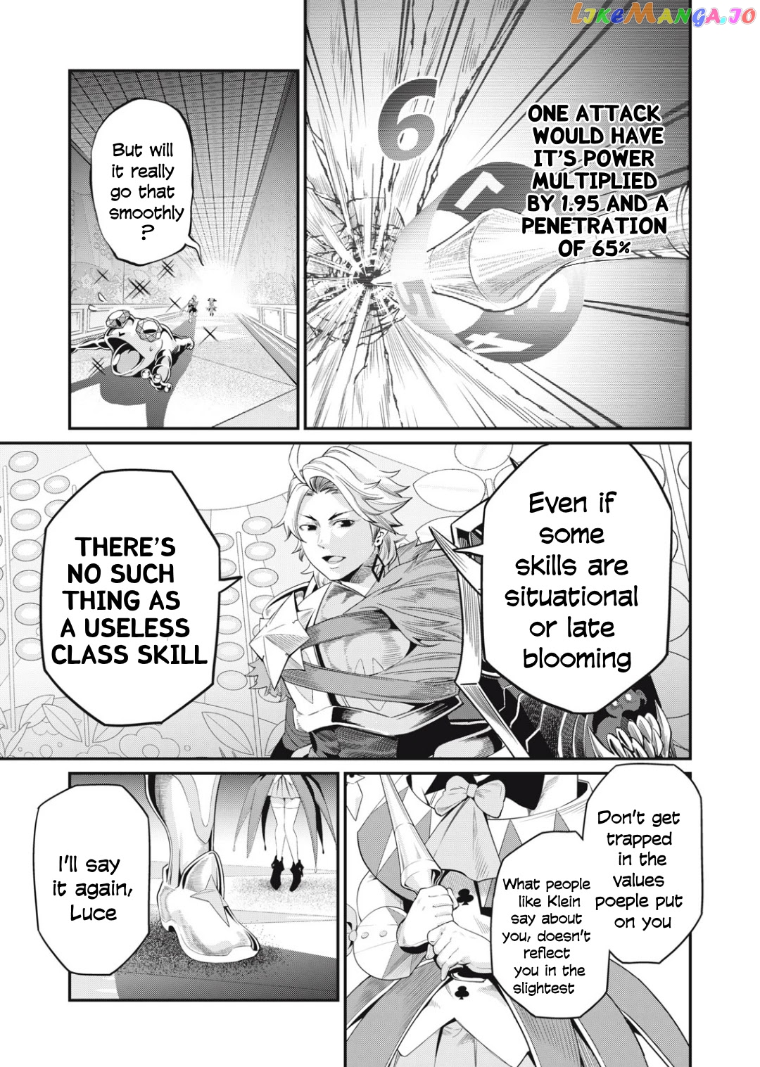 The Exiled Reincarnated Heavy Knight Is Unrivaled In Game Knowledge chapter 16 - page 8
