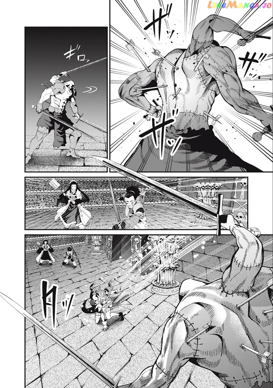 The Exiled Reincarnated Heavy Knight Is Unrivaled In Game Knowledge chapter 57 - page 3