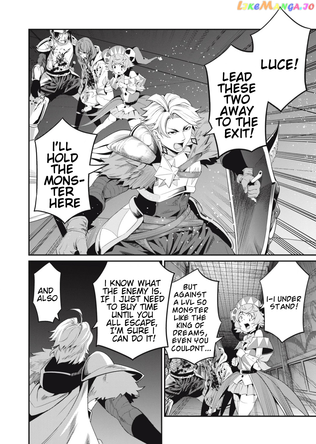 The Exiled Reincarnated Heavy Knight Is Unrivaled In Game Knowledge chapter 17 - page 13