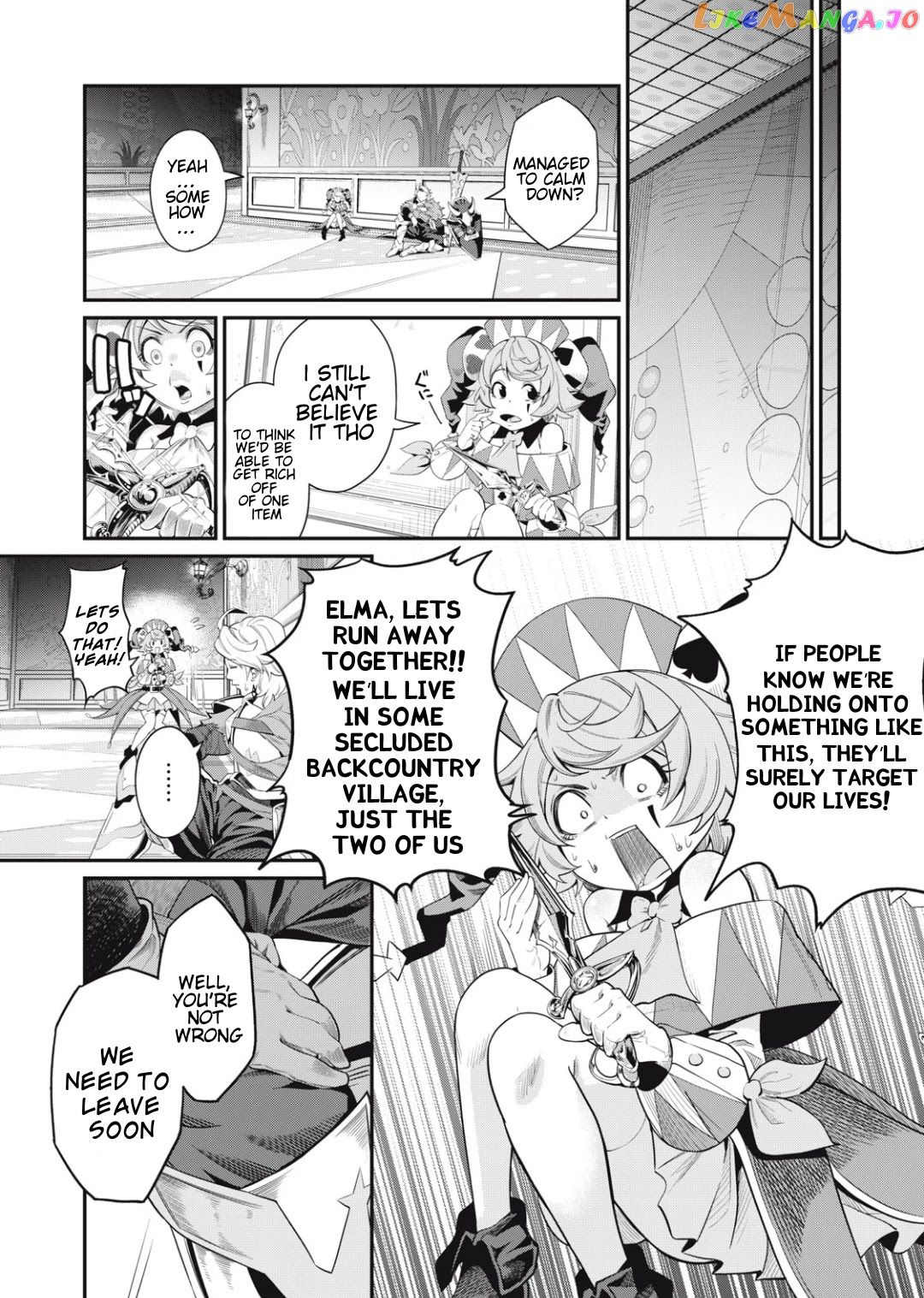 The Exiled Reincarnated Heavy Knight Is Unrivaled In Game Knowledge chapter 17 - page 4