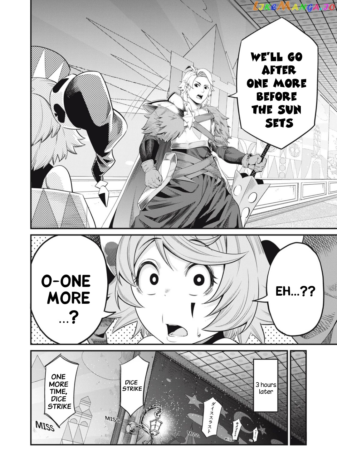 The Exiled Reincarnated Heavy Knight Is Unrivaled In Game Knowledge chapter 17 - page 5