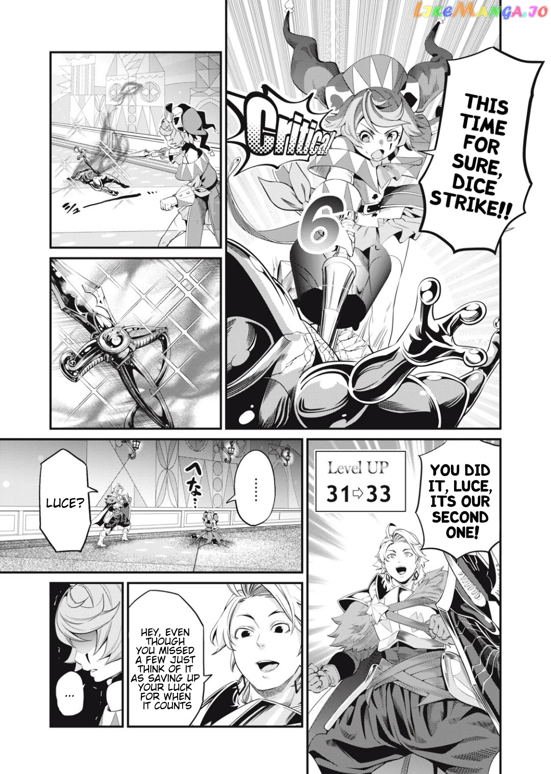 The Exiled Reincarnated Heavy Knight Is Unrivaled In Game Knowledge chapter 17 - page 6