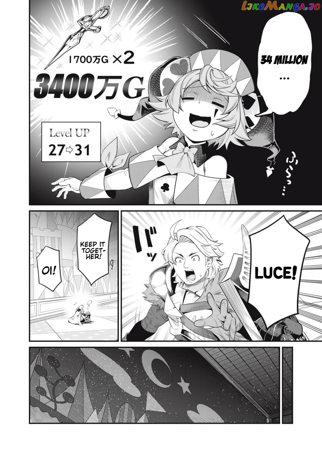 The Exiled Reincarnated Heavy Knight Is Unrivaled In Game Knowledge chapter 17 - page 7