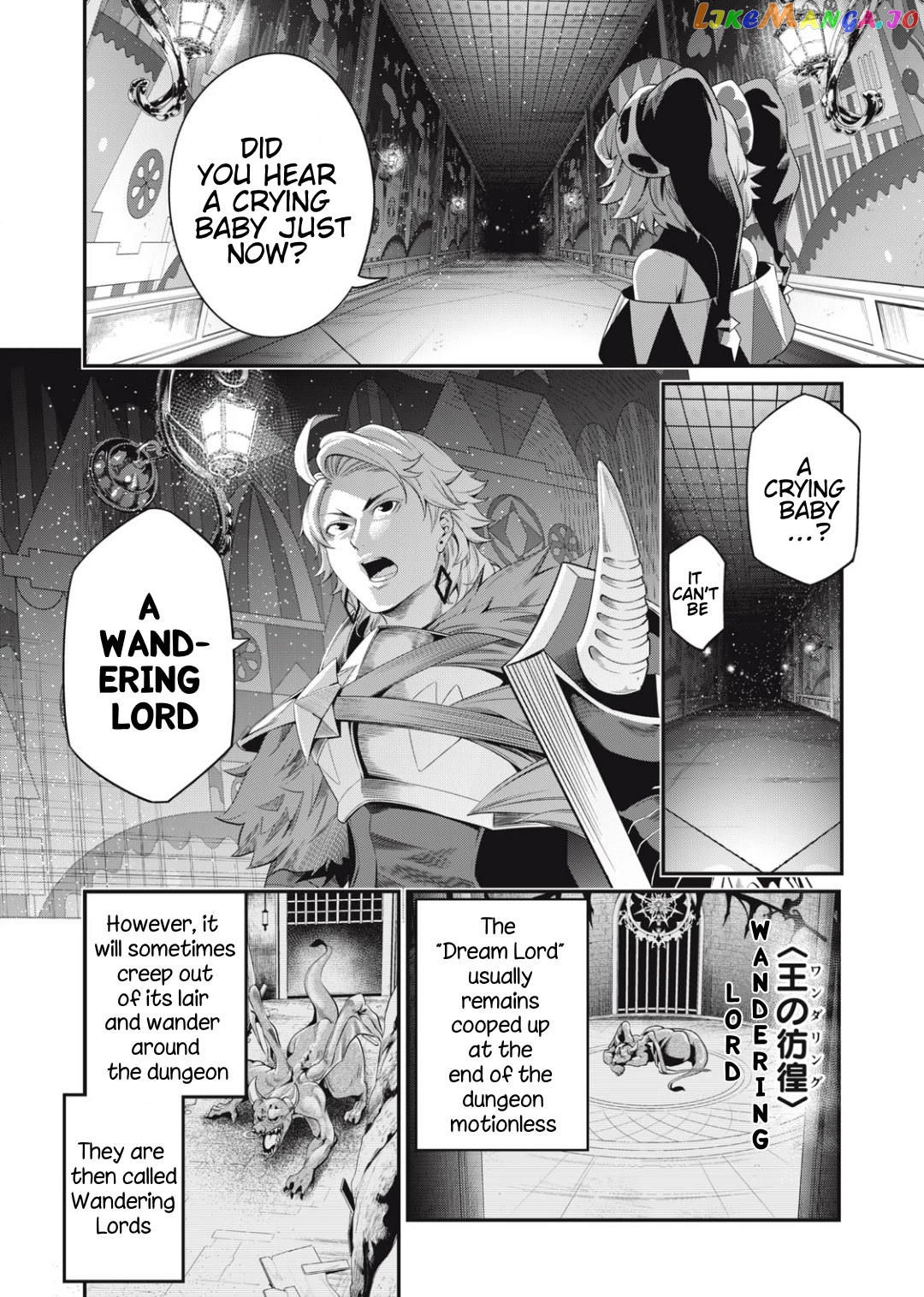 The Exiled Reincarnated Heavy Knight Is Unrivaled In Game Knowledge chapter 17 - page 9