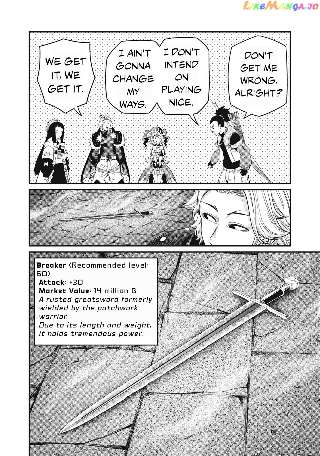 The Exiled Reincarnated Heavy Knight Is Unrivaled In Game Knowledge chapter 58 - page 7