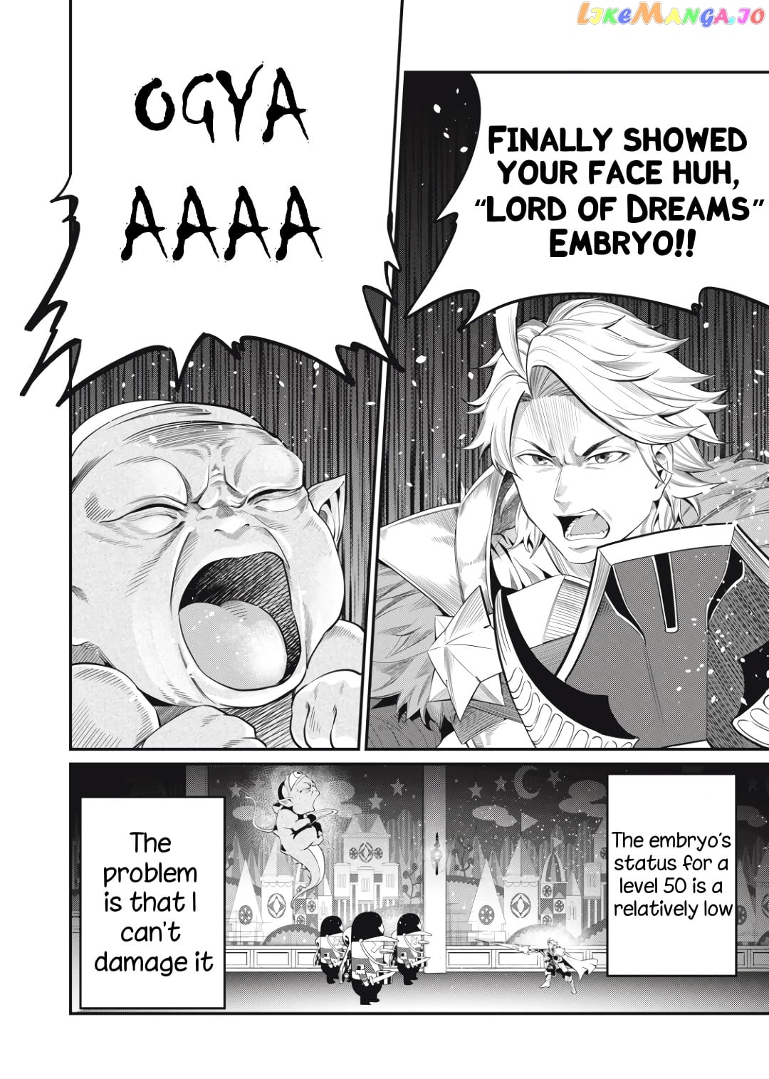 The Exiled Reincarnated Heavy Knight Is Unrivaled In Game Knowledge chapter 18 - page 10