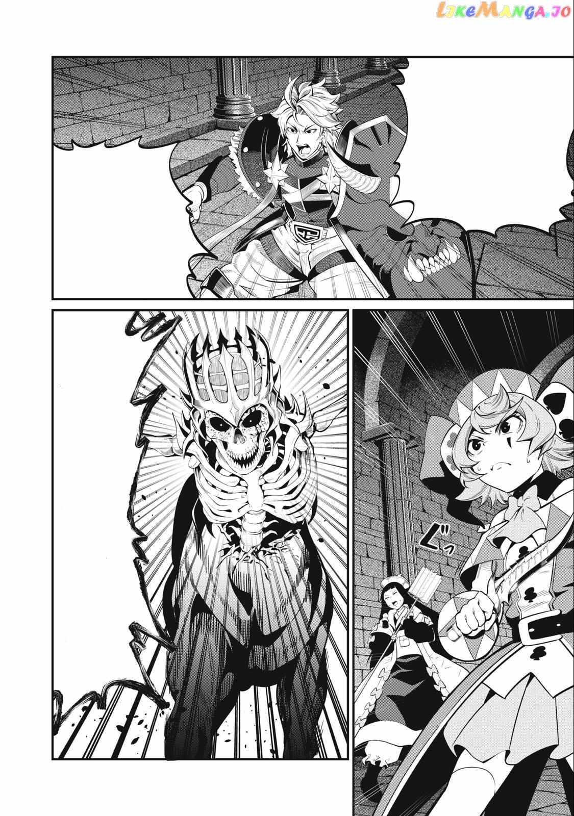 The Exiled Reincarnated Heavy Knight Is Unrivaled In Game Knowledge chapter 60 - page 14