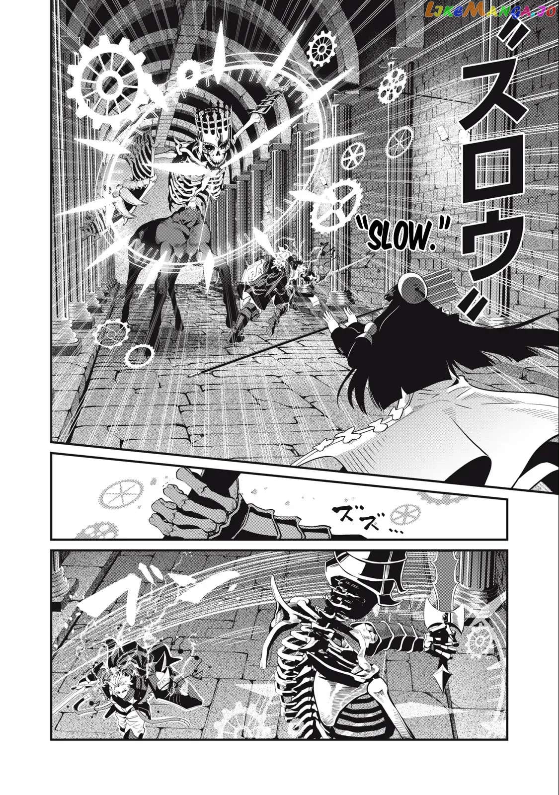 The Exiled Reincarnated Heavy Knight Is Unrivaled In Game Knowledge chapter 61 - page 11