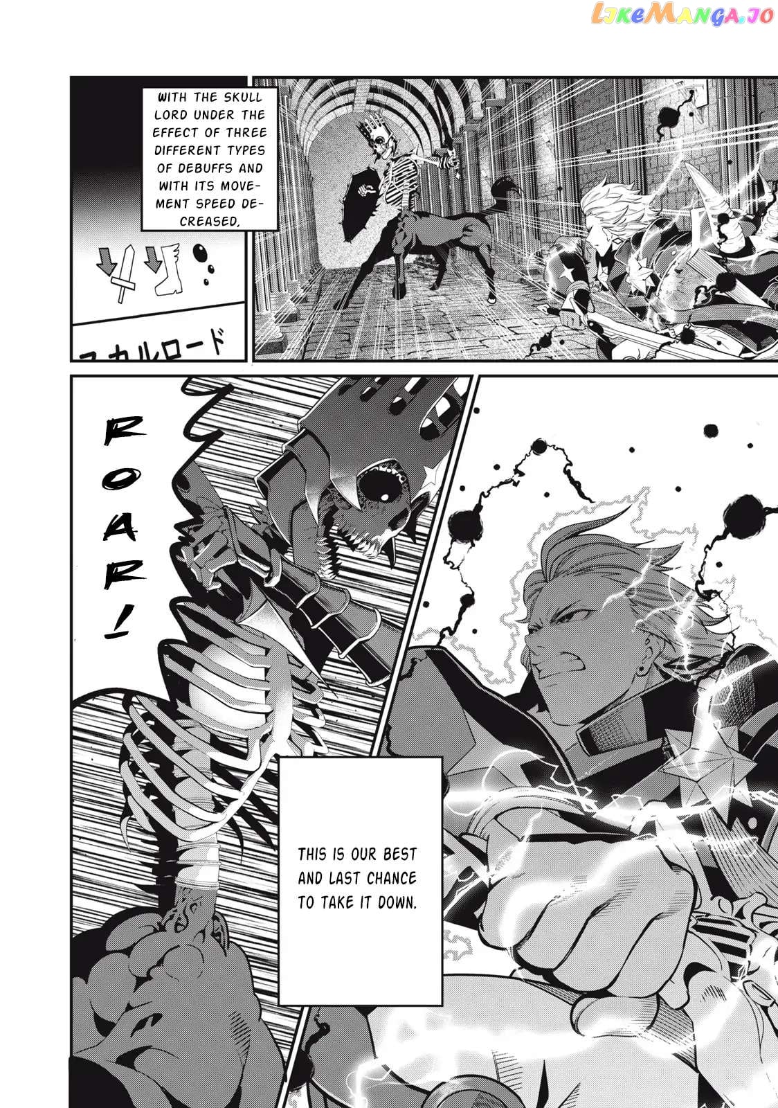 The Exiled Reincarnated Heavy Knight Is Unrivaled In Game Knowledge chapter 62 - page 3