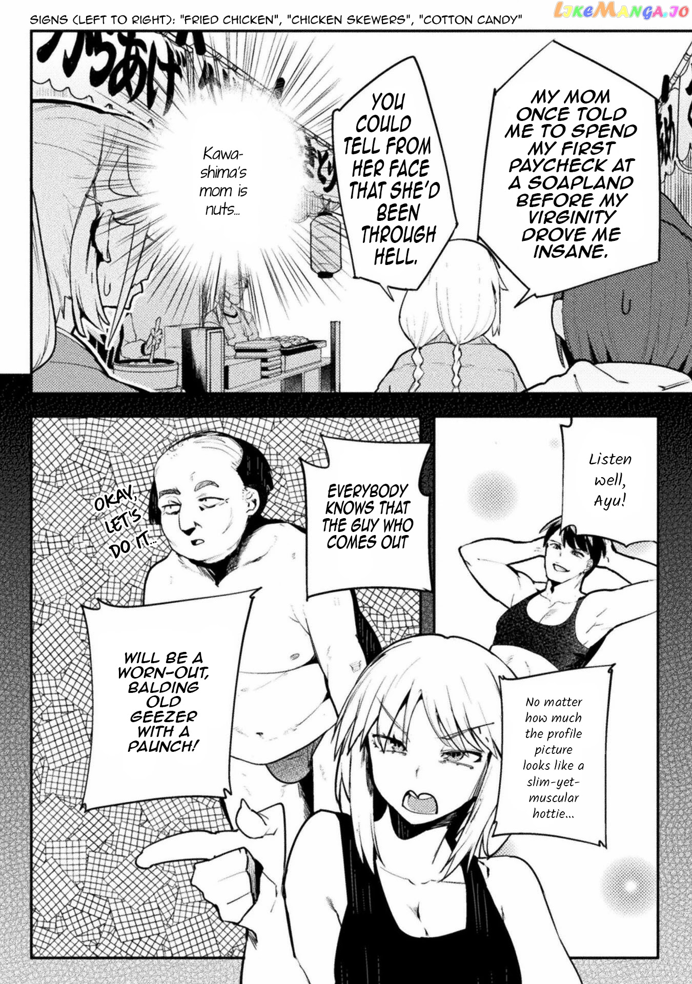 The World Of Moral Reversal chapter 33 - page 12
