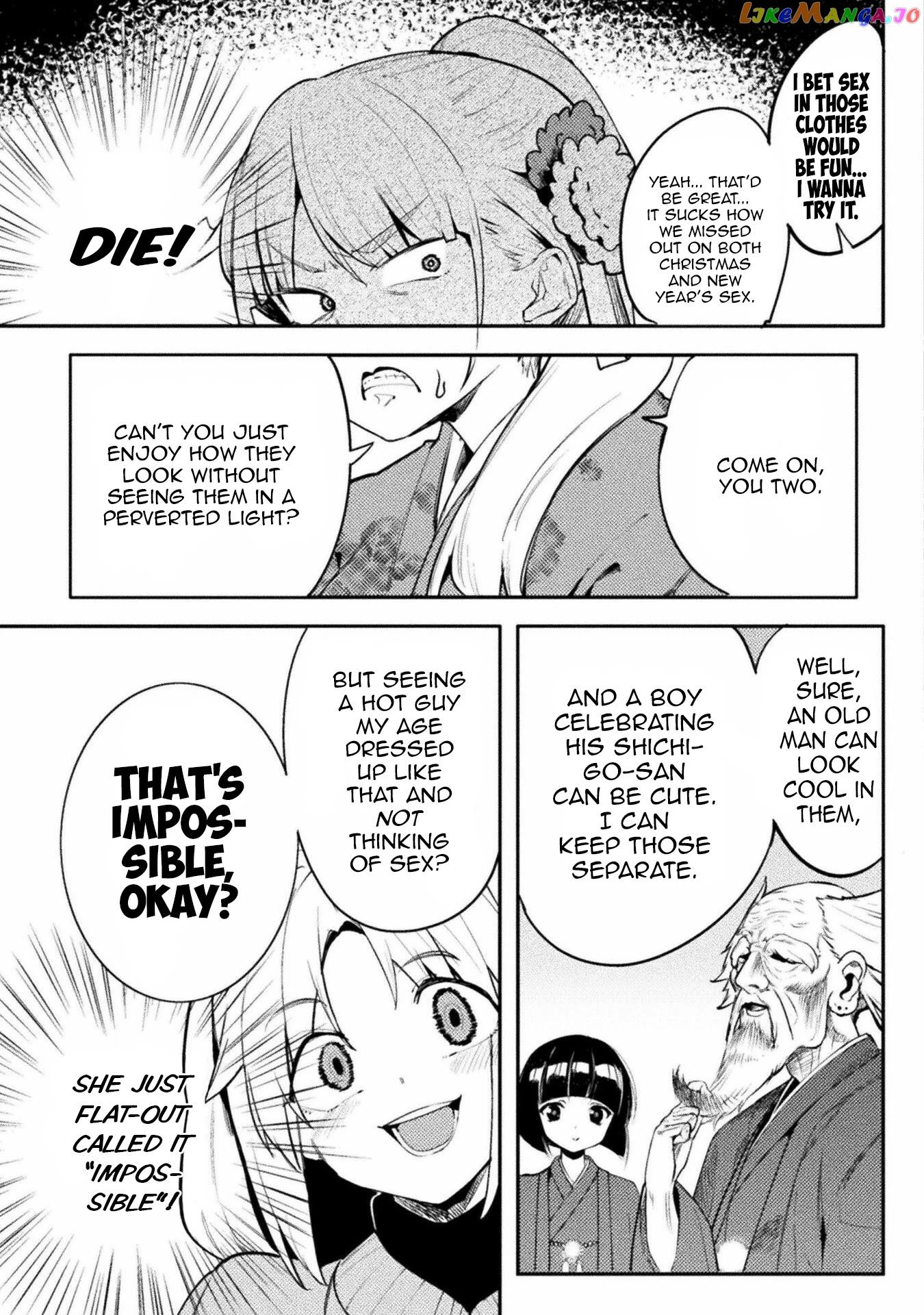 The World Of Moral Reversal chapter 33 - page 5