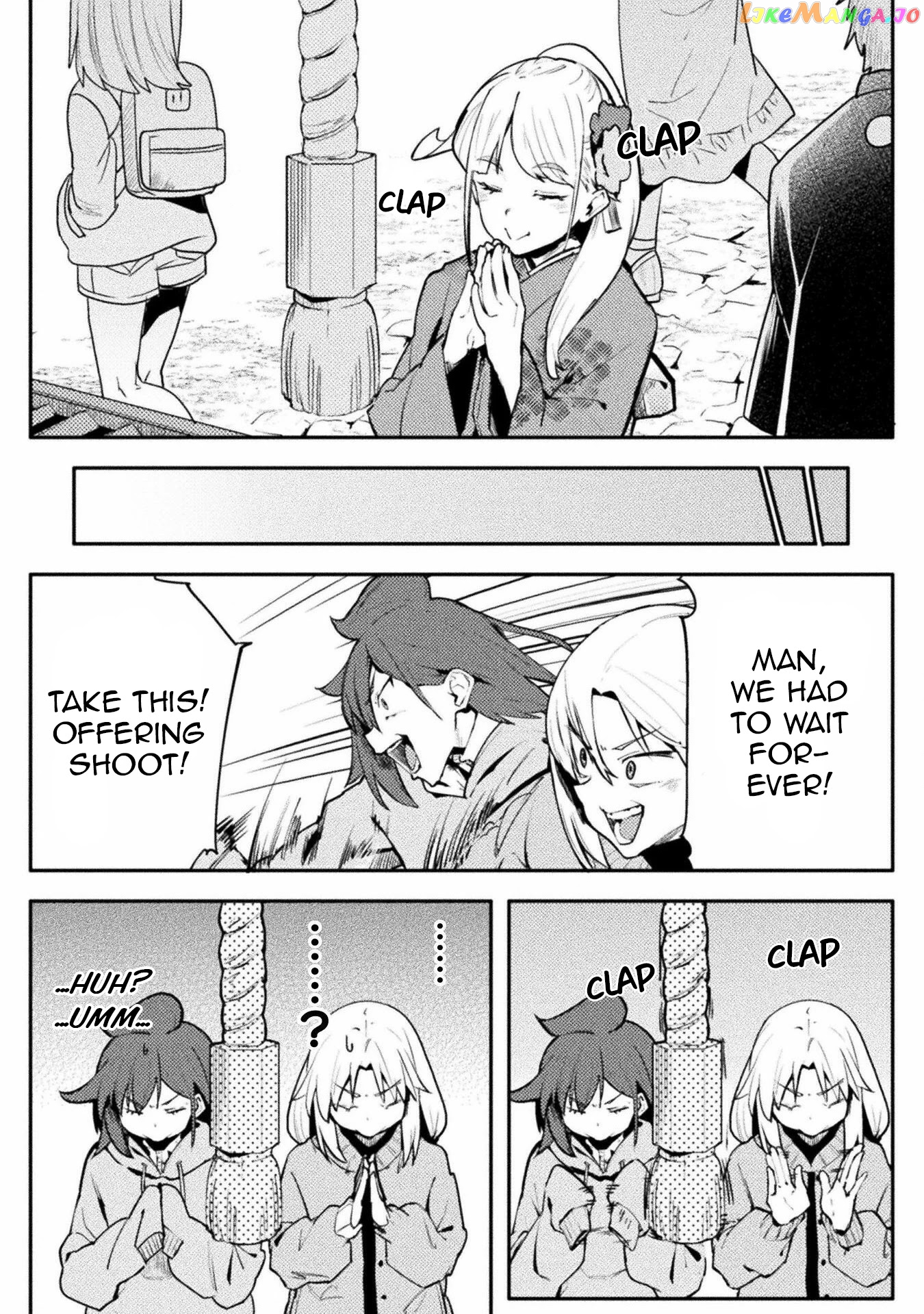 The World Of Moral Reversal chapter 33 - page 7