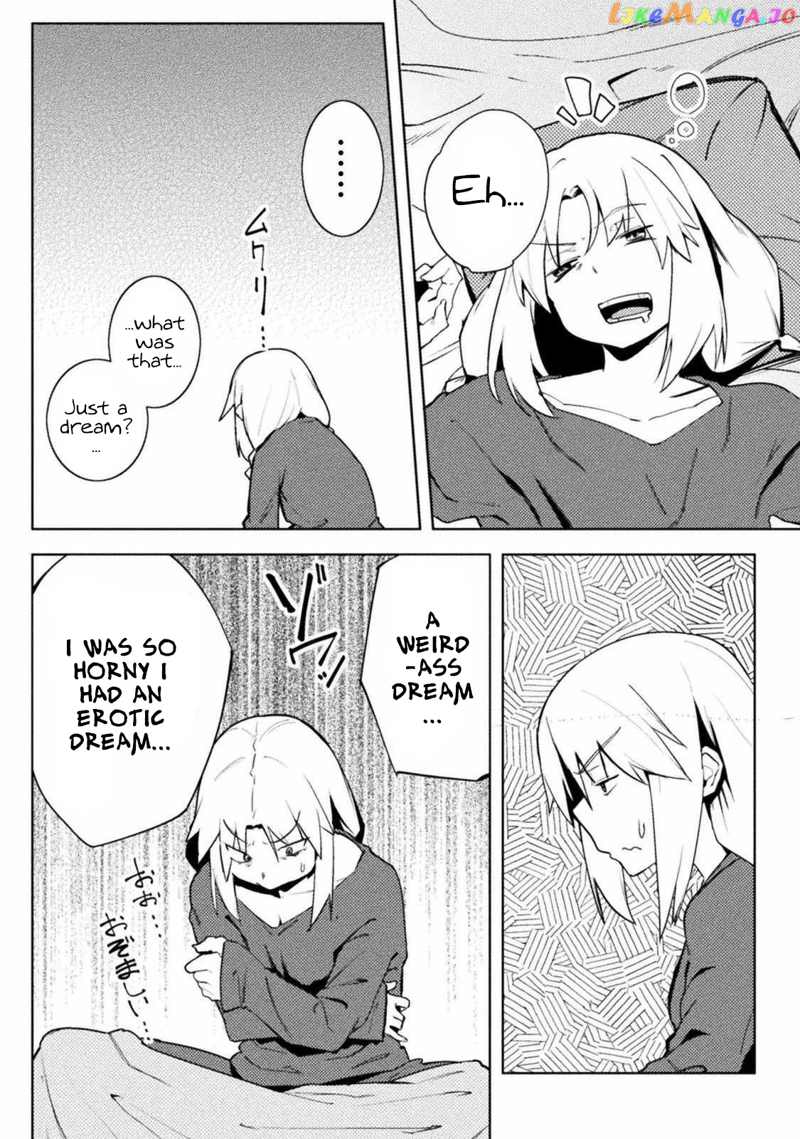 The World Of Moral Reversal chapter 27 - page 18