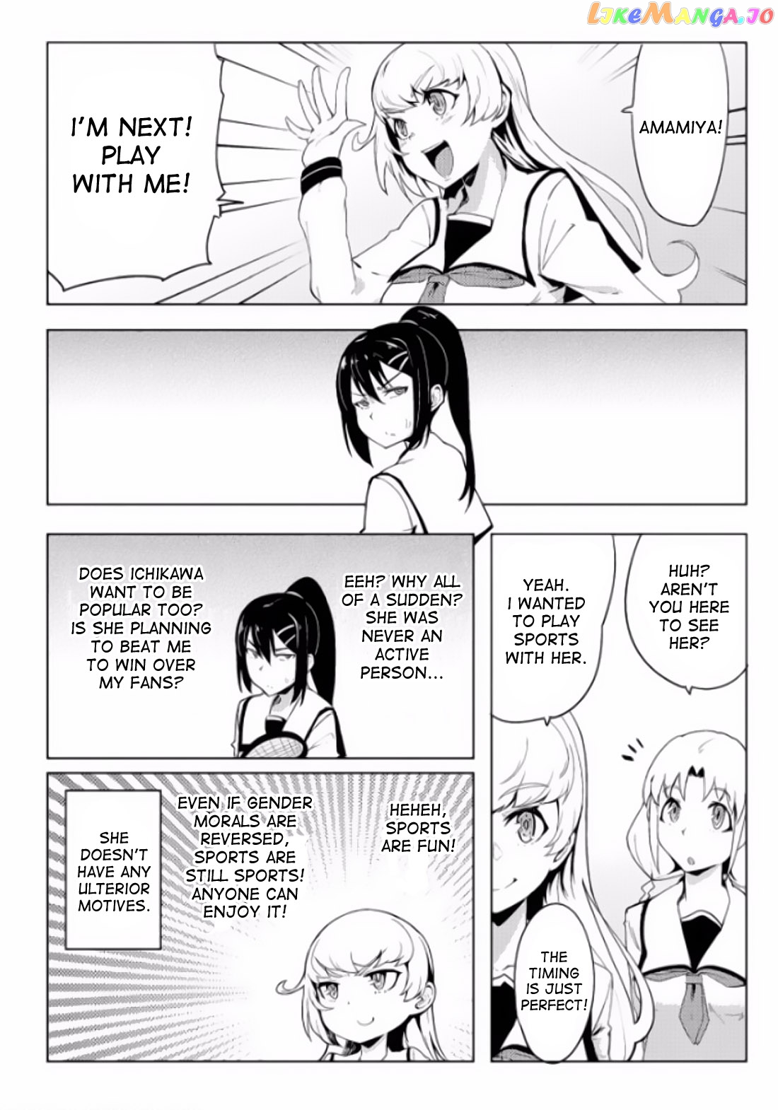The World Of Moral Reversal chapter 4 - page 10