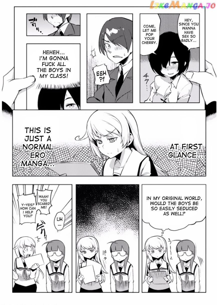 The World Of Moral Reversal chapter 5 - page 10