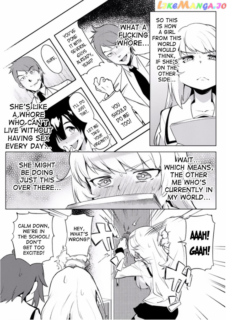 The World Of Moral Reversal chapter 5 - page 12