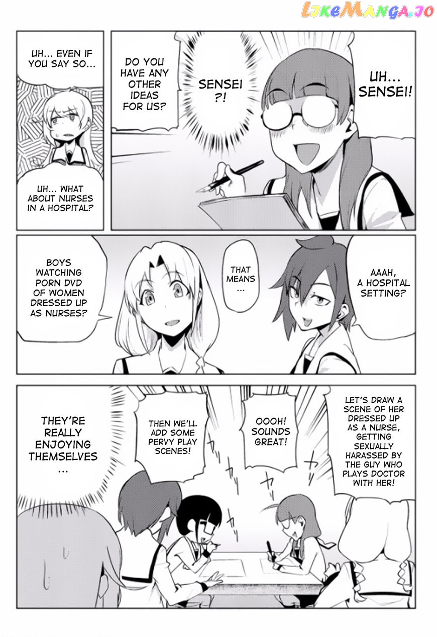 The World Of Moral Reversal chapter 5 - page 18