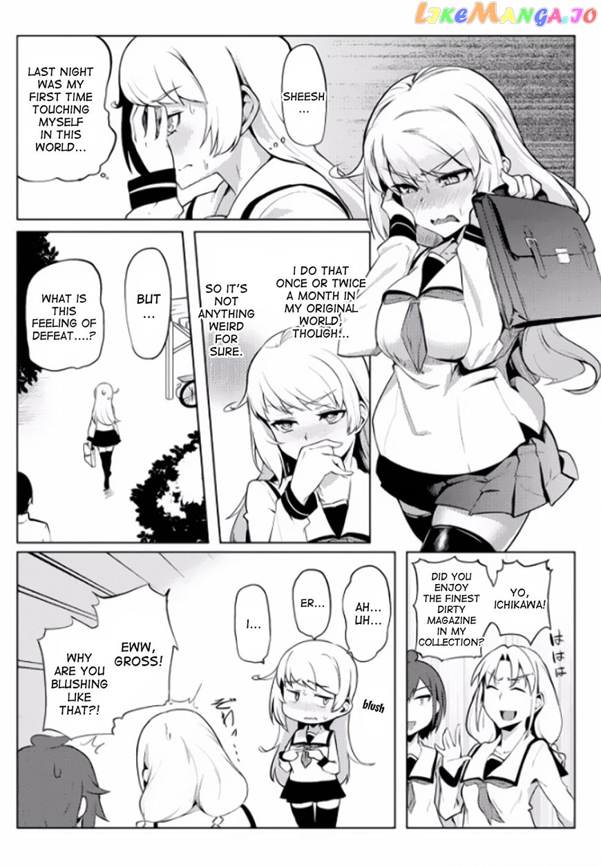 The World Of Moral Reversal chapter 5 - page 5
