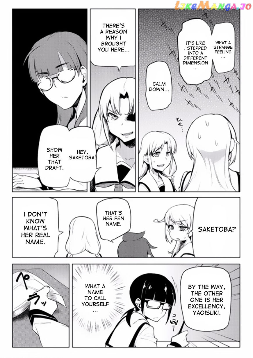 The World Of Moral Reversal chapter 5 - page 8