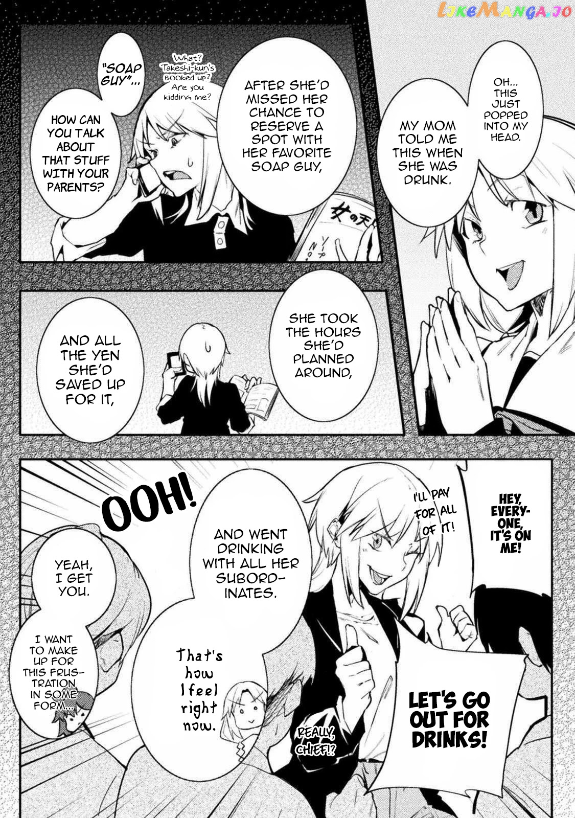 The World Of Moral Reversal chapter 29 - page 8