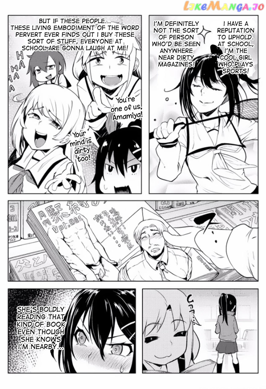 The World Of Moral Reversal chapter 6 - page 10